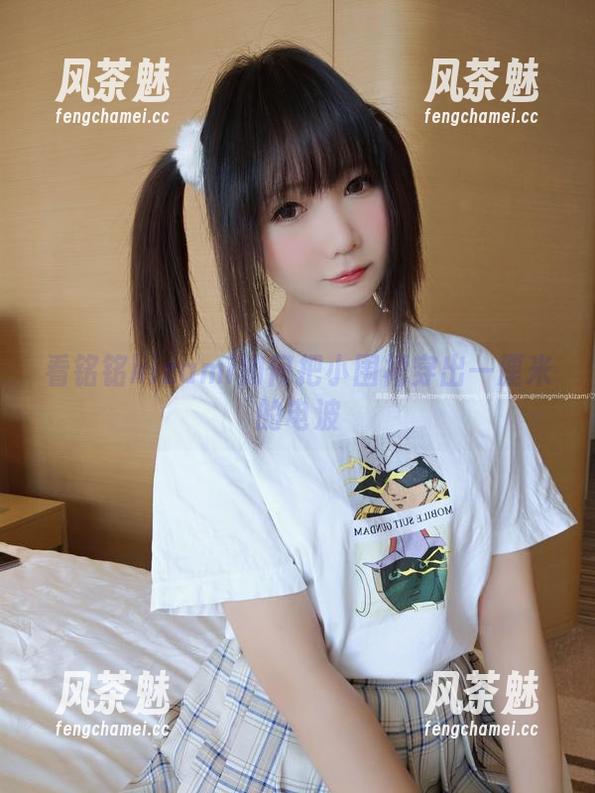 铭铭kizami 看铭铭kizami如何把小围裙穿出一厘米的电波