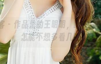 青豆客 - 作品里的王明明，睡衣那么随意，怎能不想多看几眼？