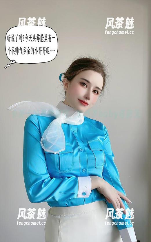 鹿八岁baby 卡芙卡的星穹旅程,鹿八岁baby奇葩无圣光套图的反击!